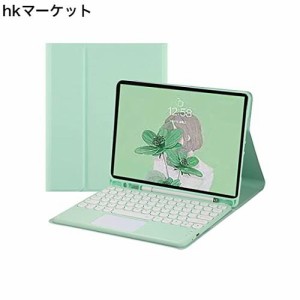 iPad Air5キーボードケース iPad Air4キーボードカバー タッチパッド搭載 可愛い丸型キー 分離式 Apple Pencil収納 手帳型 iPad Air4/Air