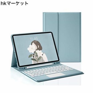 タッチパッド付き iPad Air Air2 iPad5 iPad6 キーボード ケース 第6世代 第5世代 分離式 アイパッド9.7インチカバー キーボード付き 丸