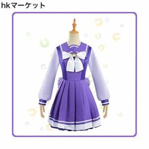 [NOKIJP] トレセン学園制服 「春秋」 コスプレ 長袖 ウマ娘 プリティーダービー 全キャラ向き 汎用 併せ コスプレ衣装 制服 トウカイテイ