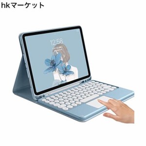 iPad 10.2インチ 2021 iPad 9 iPad 8 iPad 7 キーボード iPad 10.2 ケース タッチパッド搭載 可愛い 丸型キー iPad9 iPad8 iPad7 アイパ