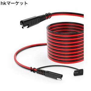 ONVIAN SAE to SAE延長ケーブル 4.5M 14AWG 防塵防水カバー付き SAEソーラー延長ケーブル 自動車/RV/オートバイ/ATV/ソーラーパネル適用 