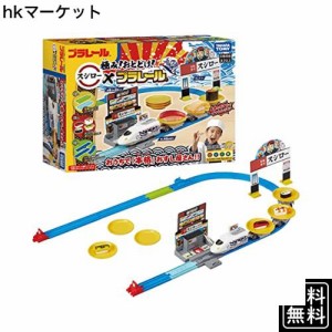 タカラトミー(TAKARA TOMY) プラレール 極み! おとどけ! スシロー × プラレール