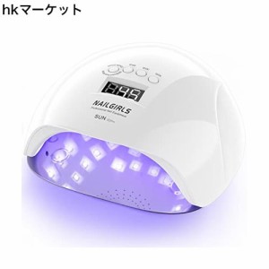 NAILGIRLS LED ＆ UV ネイルライト 150W 36LEDs ジェルネイル用ライト uvライト レジン用 硬化ライト ハイパワー 高速硬化 プロ用 4つタ