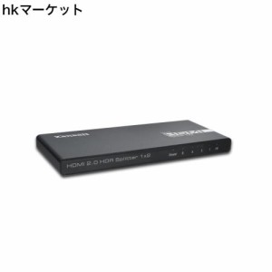 【4K@60Hz HDCP解除版】KanaaN HDMI 分配器 1入力2出力 4K HDMI スプリッター1入力2出力のスプリッター 2画面同時出力 3D 1080p HDMI2.0 