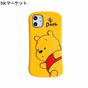 iphoneケース クマのプーさん スマホケース iphone11ケース Pooh アイフォン8ケース おしゃれ かわいい 全機種対応 ソフト TPU 落下防止