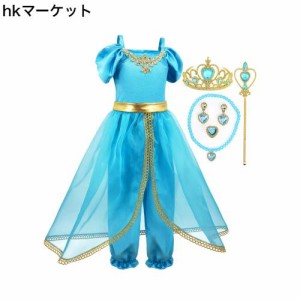 [Axaxa] ジャスミンコスチューム ジャスミンドレスキッズ（アラジン衣装子供＋ティアラなど） 豪華7点セットprincess jasmine 100-120cm 