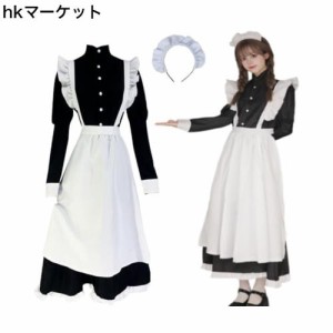 [FULINE] メイド服 ロングスカート 英国風 コスプレ衣装 lolita メイド服 コスチューム 仮装 学園祭 メイドカフェー 男性用 仮装 女装 ブ