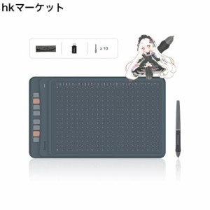 Artisul ペンタブ 板タブ スマホで使える板タブ 傾き検出 読取速度最大440PPS Windows/Mac/Android対応 オンライン授業 手書き入力 ペン