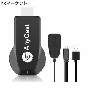 HDMIミラキャスト クロムキャスト ミラーリング ドングルレシーバー hdmi wifi Airplayレシーバ Miracast ワイヤレスドングル Chrome APP