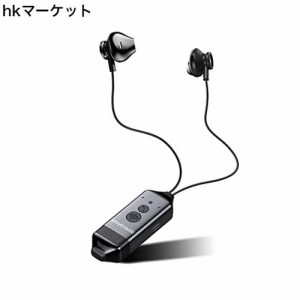 Bluetooth 5.0通話録音ヘッドセット携帯電話の通話録音はiPhoneとAndroidで利用可能（黒）