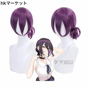 クマ商事 レゼ ウィッグ チェンソーマン コスプレ ウィッグ レゼ かつら レゼ wig レゼ コスプレ用ウィッグ 耐熱 ネット付き コスプレ コ