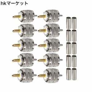 UHF コネクタ 10パック TUOLNK M 型 PL259 オスプラグ圧着 同軸 アダプタ SO239 PL-259 用 RF コネクタ RG316 RG179 CB アマチュア 無線 