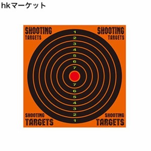 Ansimple ターゲットペーパー シューティングターゲット10枚セット 射撃用紙 目標紙 弓矢用 練習用 的 射的 シューティング トレーニング