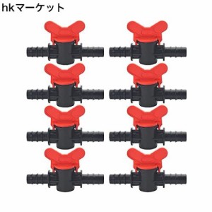 WMYCONGCONG 8個 止水弁 水量調節バルブ付 内径14-16mmのホース用 バーブコネクタ ウォーターストップバルブ 水族館ホースチューブ用、ガ