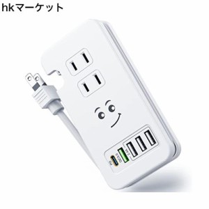 素直な虹 電源タップ USBコンセント 【1つUSB-C PD 急速充電ポート・1つQC3.0 急速充電 ポート・３個USB充電ポート・3つACコンセント・PS