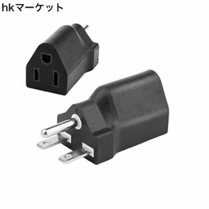 200V コンセント変換アダプター 100V/200V 変換アダプタ 電源 変換 電源 ブラック 1点セット