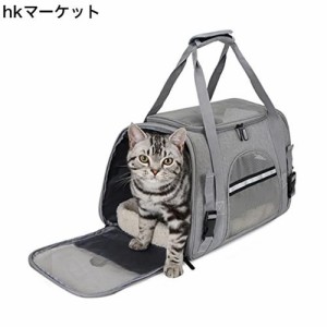 [Amazon限定ブランド] Moli＆Hani 猫 犬 小型犬 うさぎ用 キャリー バッグ リュック 猫運び ハウス ペットキャリーバッグ 折りたたみ式 