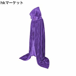 IvyRobes 魔女 コスプレ衣装 フード付 ハロウィン 仮装 コスプレ マント クリスマス 紫