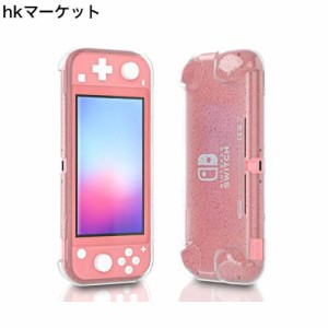 Switch lite グリッターケース 快適なSwitch lite グリップケース 柔らかく丈夫なSwitch lite TPUケース