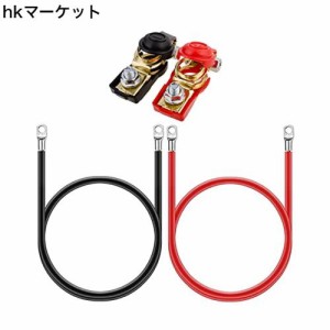 GTIWUNG 50cm 5AWG 16mm？ バッテリー増設ケーブルインバーター（最大100A）並列 ケーブル 電気機器用ビニル絶縁電線 KIV線ケーブル(赤 