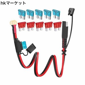 GTIWUNG 3,28フィートSAE接続ケーブル SAE DCアダプタコード 10AWG SAE ハーネス 延長ケーブル 電池 タンダー DIY コネクタ 10A＆15Aヒュ