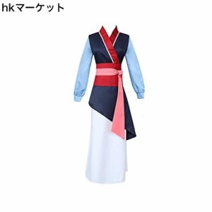 [NC] 【3日出荷】【スイカ コス 】ファ・ムーラン 花木蘭 コスプレ用衣装 演出服 ドレス ワンピース Mulan 中国風 コスチューム 変身 仮