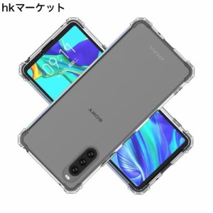 対応 Xperia 10 III SO-52B SOG04 A102SO Xperia 10III lite ケース Xperia10III クリア ケース Xperia 10III lite カバー シェル スマホ