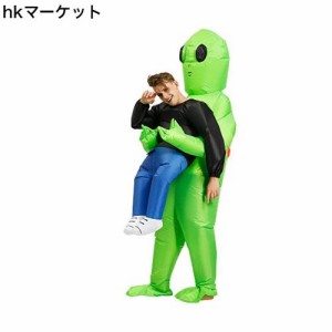 [MUXIU] ハロウィン 宇宙人 コスプレ 着ぐるみ 仮装 道具 膨張式 変装スーツ 面白い いたずら 人気 パフォーマンス フリーサイズ イベン
