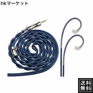 JLY2 銀メッキ単結晶銅 リケーブル 2.5mm qdc 2ピン 2芯 イヤホンアップグレードケーブル 交換 着脱式 ヘッドフォンケーブル マイクなし 