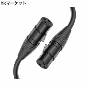 Yinker XLR ケーブル メスメス、3ピン メス-メス XLR ケーブル無酸素銅耐久性マイク録音用 コンデンサマイク、AVアンプ、スピーカー等の