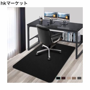 チェアマット 床保護マット 140×90cm PVC デスクカーペット Hriiiiya セルフ粘着 床のキズ防止フロアマット 4mm ゲーミング椅子 マット 