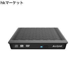 Actpe USB 3.0 外付けDVDバーナー ライター レコーダー CD/DVD ROMプレーヤー PC 光学ドライブ 外付け DVDドライブ