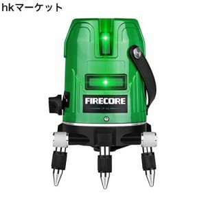 レーザー 墨出し器の通販｜au PAY マーケット｜3ページ目