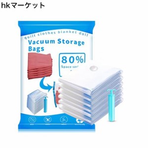 圧縮袋6枚組 布団圧縮袋 真空圧縮収納バッ手動真空ポンプ付き 衣類圧縮袋 掃除機対応 収納/引越し/衣替え/旅行/出張 真空パック (100×80