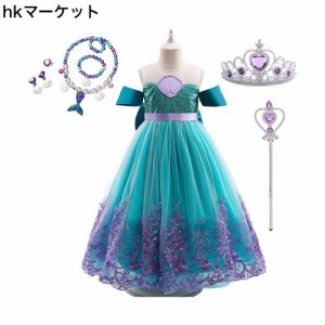 [Sevenara] 人魚姫ドレス 子供 プリンセス ドレス マーメイド仮装 コスプレ ワンピース ガールズ 姫風 キッズコスチューム 子供 女の子 