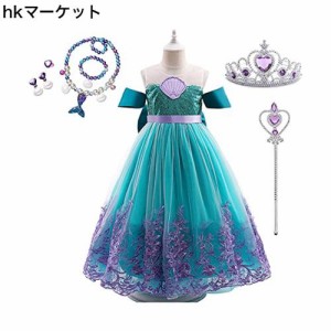 [Sevenara] 人魚姫ドレス 子供 プリンセス ドレス マーメイド仮装 コスプレ ワンピース ガールズ 姫風 キッズコスチューム 子供 女の子 