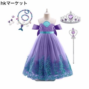 [Sevenara] 人魚姫ドレス 子供 プリンセス ドレス マーメイド仮装 コスプレ ワンピース ガールズ 姫風 キッズコスチューム 子供 女の子 