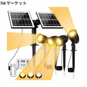 【MEIKEE 2024年リモコン型】ガーデンライト ソーラー式 アップライトスポットライト 屋外 800LM IP66防水 調色調光 タイマー 20時間連続