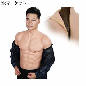 [KUMIHO] 筋肉スーツ ファスナー付き 筋肉 コスプレ マッチョ イケメン筋肉 男装女子 仮装 シリコンスーツ 偽腹筋 偽筋肉 コスプレ 新版 