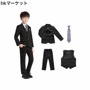 [WEEN CHARM] 男の子 スーツ キッズ フォーマル 子供 ボーイズ フォーマルスーツ ストライプ セットアップ 4ピース 長袖 紳士服 発表会 