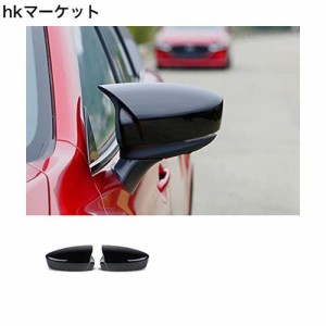 MEKOMEKO マツダ6 ドアミラーカバー サイドミラーカバー ドアミラーガーニッシュ エアロパーツ カスタム外装パーツ ABS素材 左右セット2P