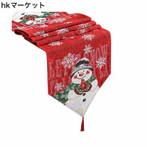 Kesote テーブルランナー クリスマス テーブルカバー 食卓飾り クリスマス飾り 172*34cm 防汚 テーブルデコレーション