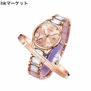腕時計 ピンク かわいいの通販｜au PAY マーケット