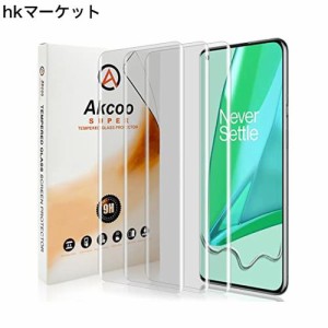 【3枚セット】OnePlus 9 Pro ガラスフィルム，Akcoo 湾曲した強化フィルム UV全面吸着 （液体分散技術）高感度タッチ 指紋認証対応 撥油