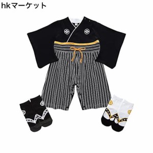 [Comfort U] ベビー服 袴 ロンパース 男の子 袴カバーオール 綿100% 和柄 子供服 袴風 衣装 和服 着物 靴下付き 赤ちゃん 新生児 フォー