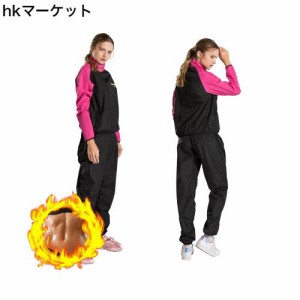 DNRZY F.I.T サウナスーツ女性減量ジムワークアウトサウナジャケットパンツスウェットスーツ (B1-ピンク色/女用/スーツ, X-Large)
