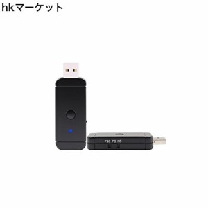 Uniraku 「2021 PS5コントローラー接続対応 Nintendo Switch用有線と無線コントローラー変換アダプター（Telec認証済） Nintendo Switch/
