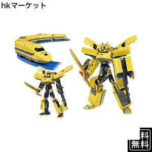 タカラトミー 『 プラレール 新幹線変形ロボ シンカリオンZ シンカリオンZ ドクターイエロー 』 電車 列車 おもちゃ 3歳以上 玩具安全基