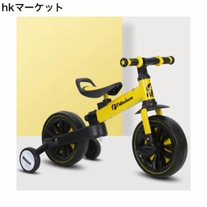 ズーブリー 三輪車 2-6歳子供用 5in1キッズバイク 折りたたみ ハンドル・シート高さ調整可能 へんしんバイク 子供自転車 ベビーバイク 持