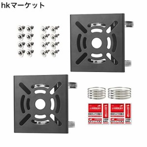 JEBUTU 取付金具 ポール 防犯カメラ ブラケット スタンド ハウジング 円柱 角柱に対応 黒 2個セット【すぐ使える フルセット 】ステンレ